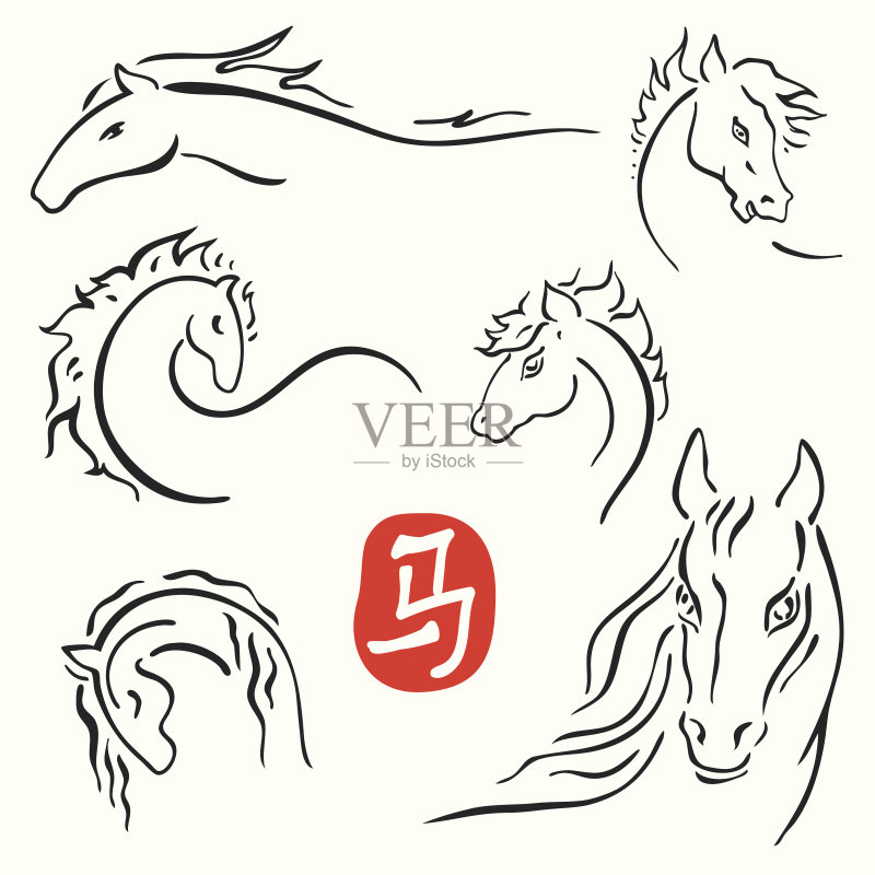 算机制图 马 剪贴画 圣诞节 性格 新年前夕 马年 中文 绘画插图 象形文